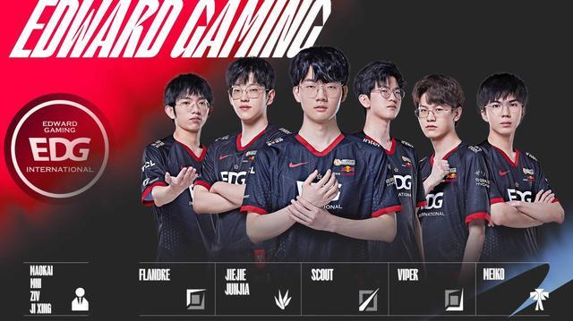 起了球队 起了球队