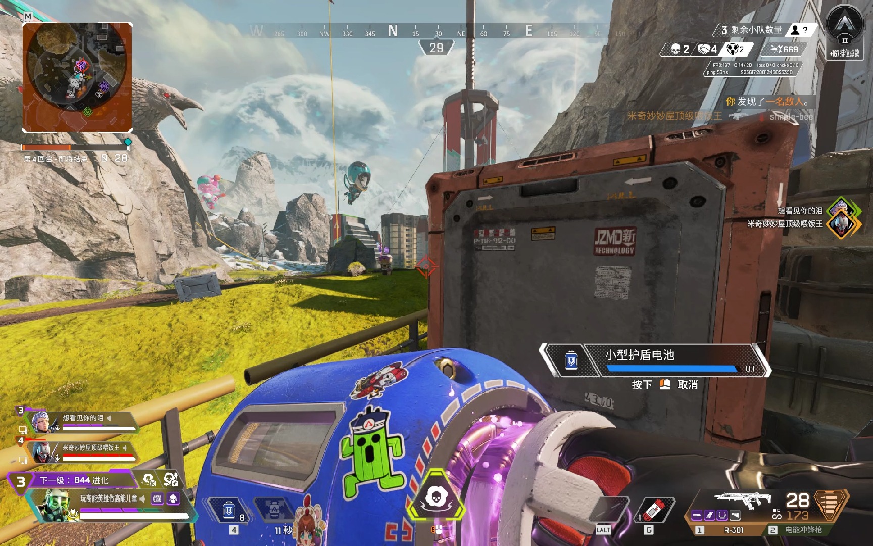 期待这段时 期待这段时