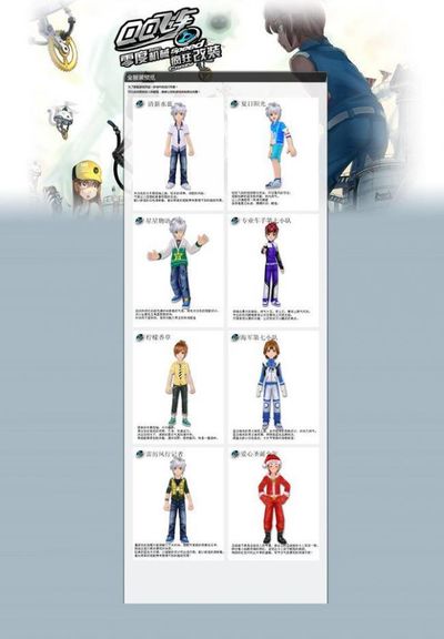 追星被罚！ESPN：墨西哥裁判赛后向梅西索要签名遭停赛6个月