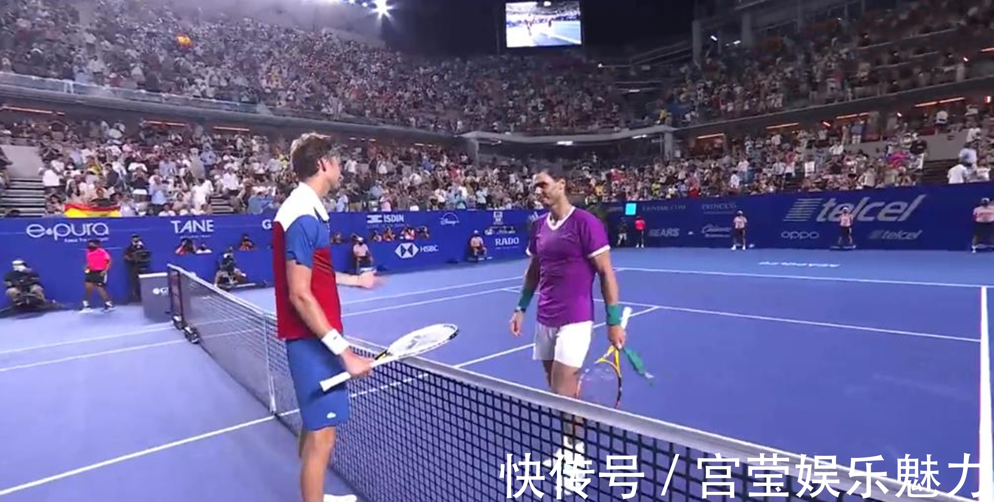 新定位球教 新定位球教