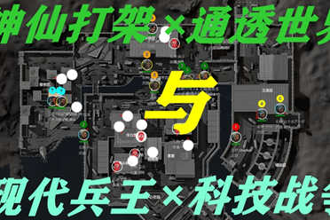 时刻得分 时刻得分