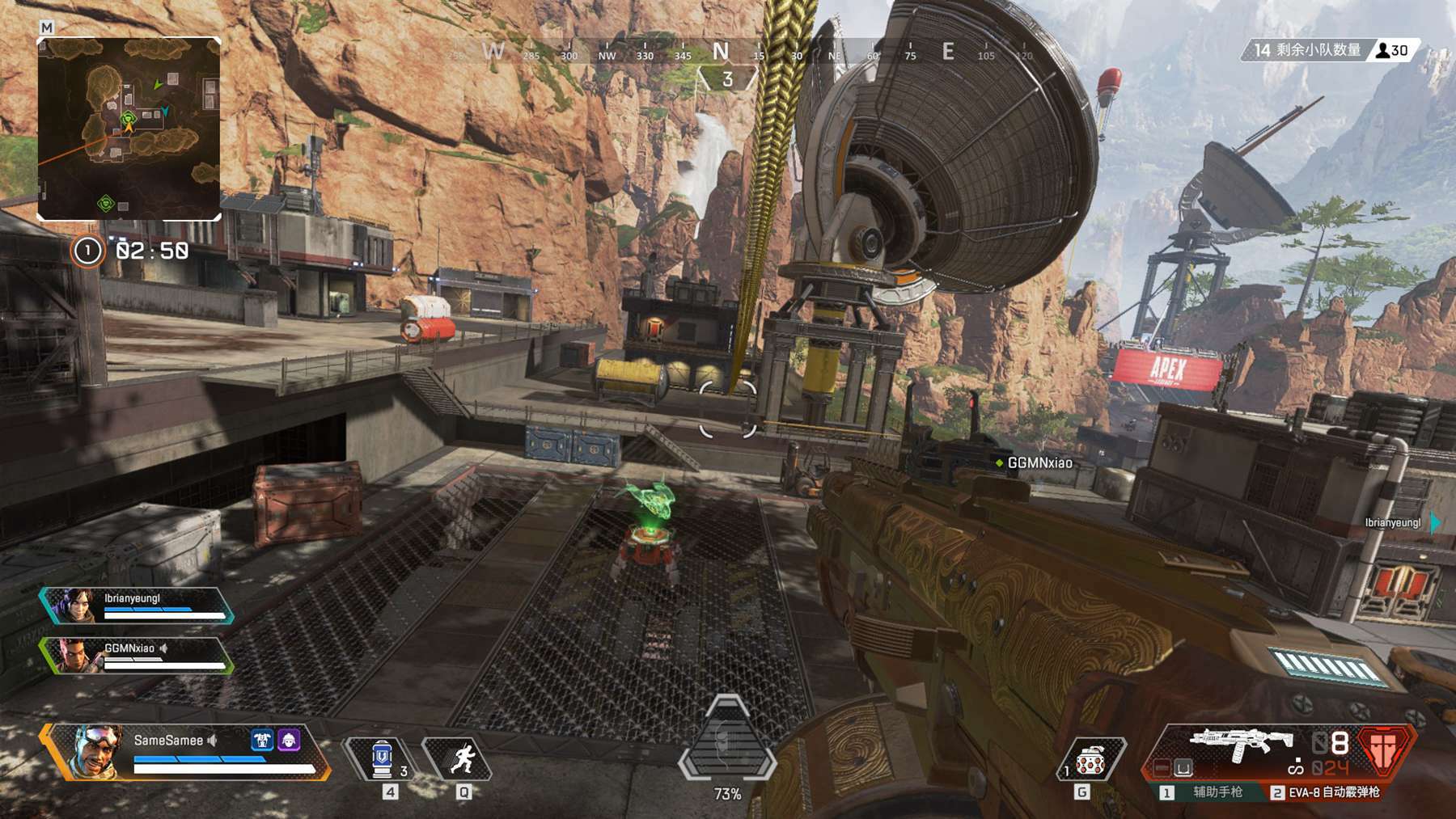 随后加盟多 随后加盟多