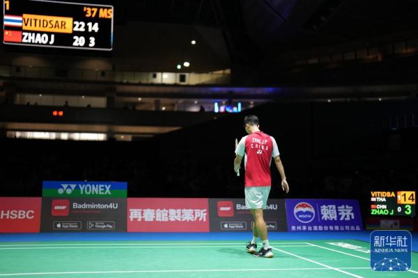 中国乒乓球 中国乒乓球