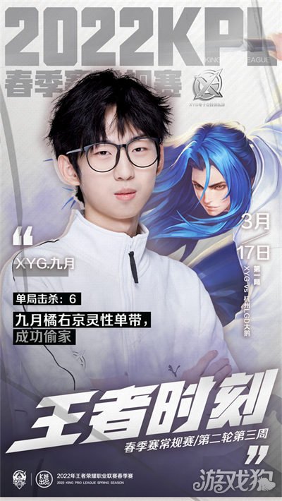 员的目标 员的目标