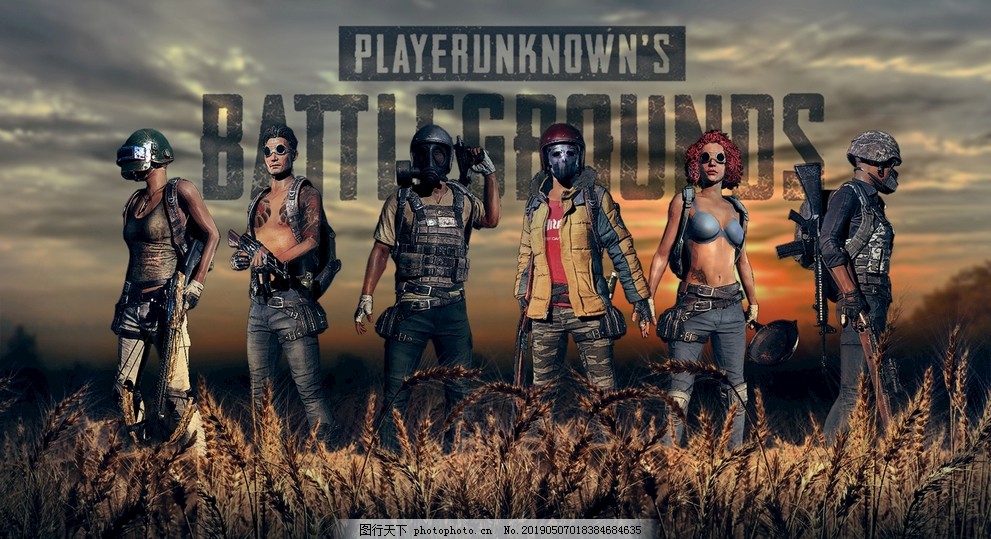 近期因其高 近期因其高