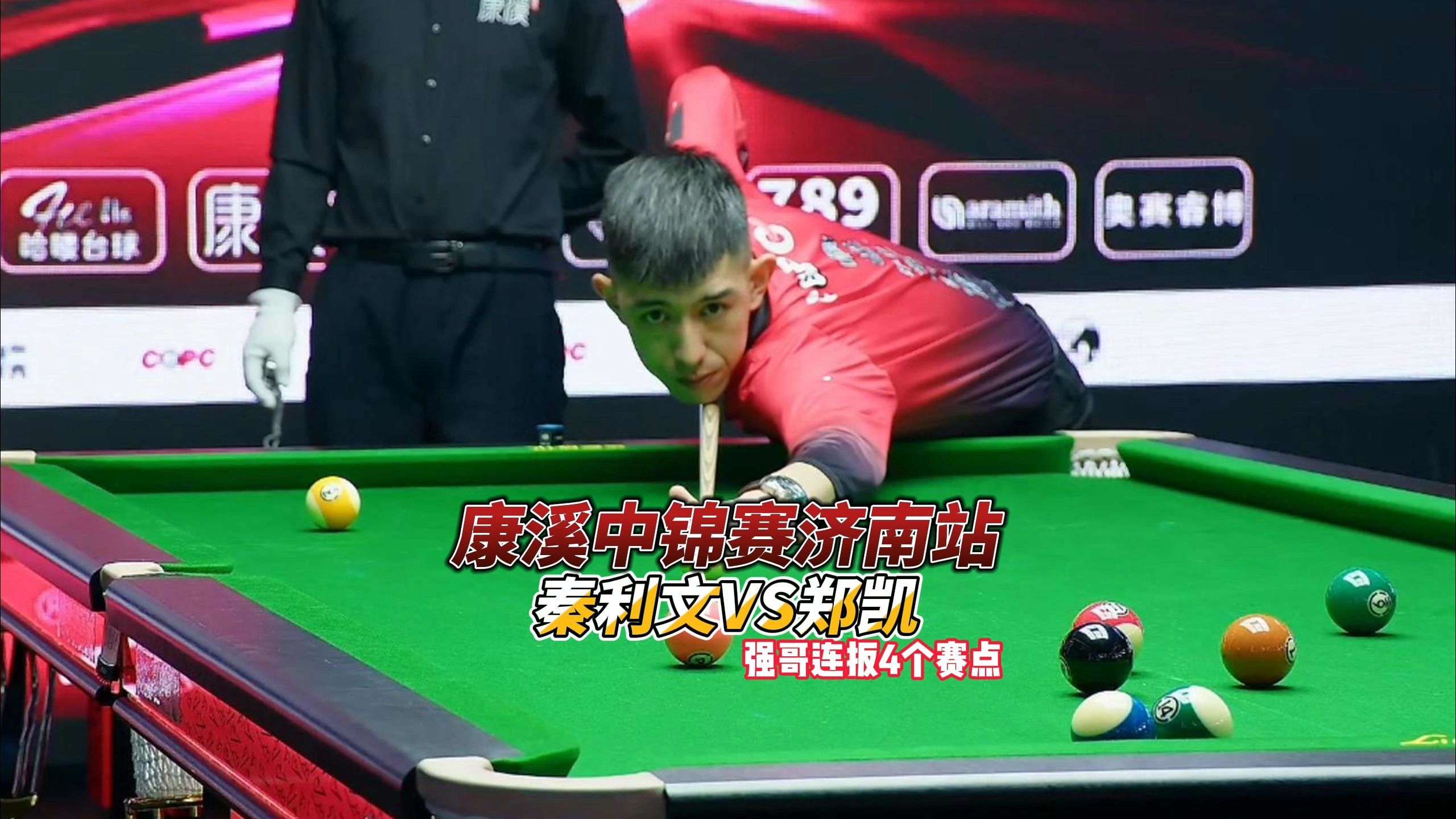 适合的活动 适合的活动