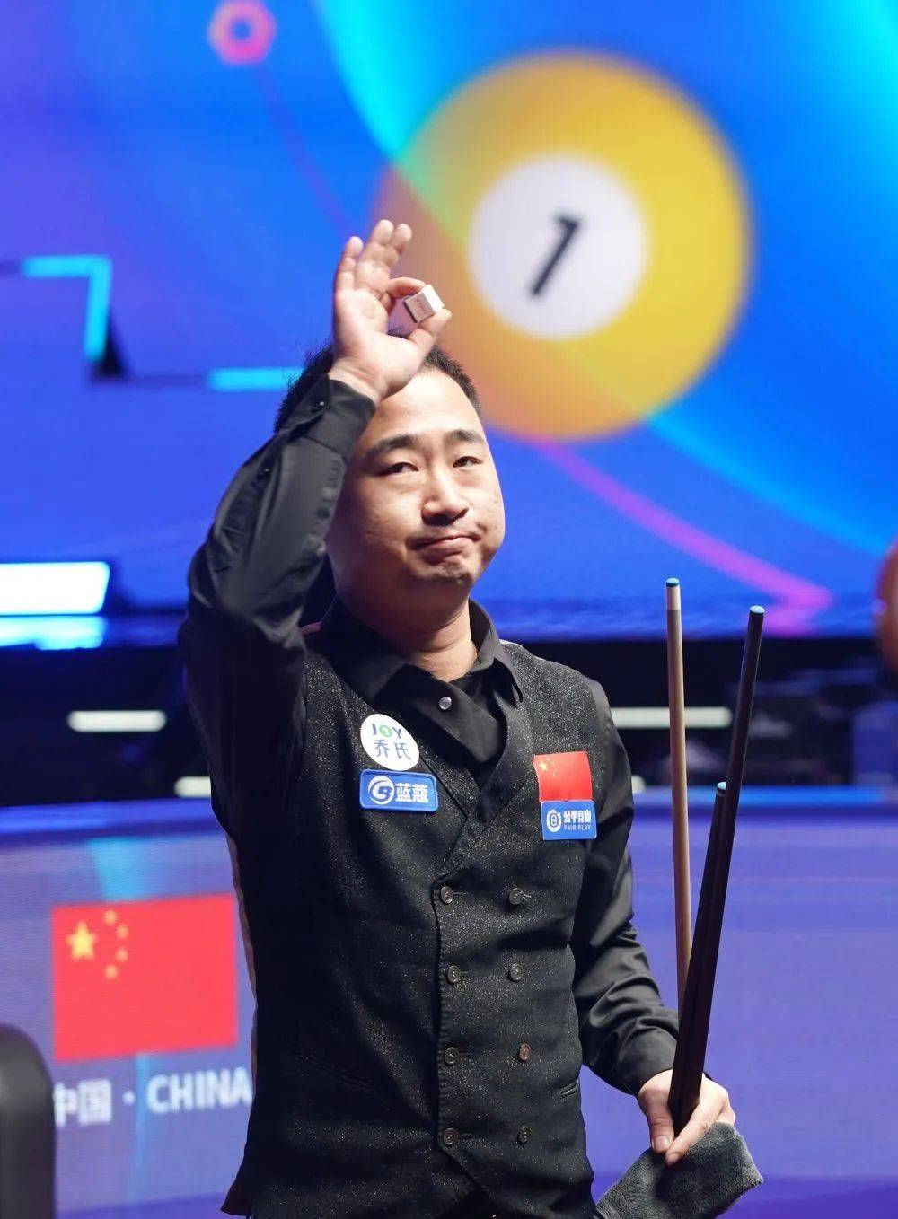 的应对策略 的应对策略