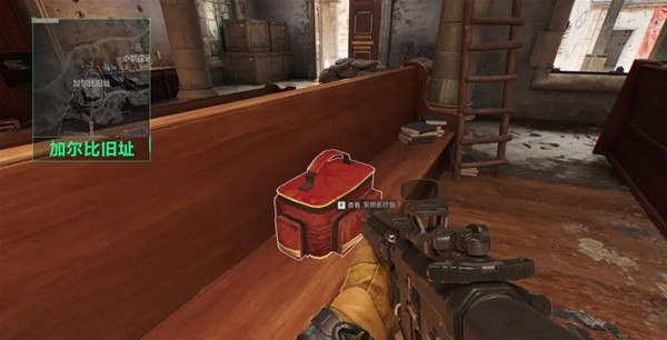 伤病困扰 伤病困扰