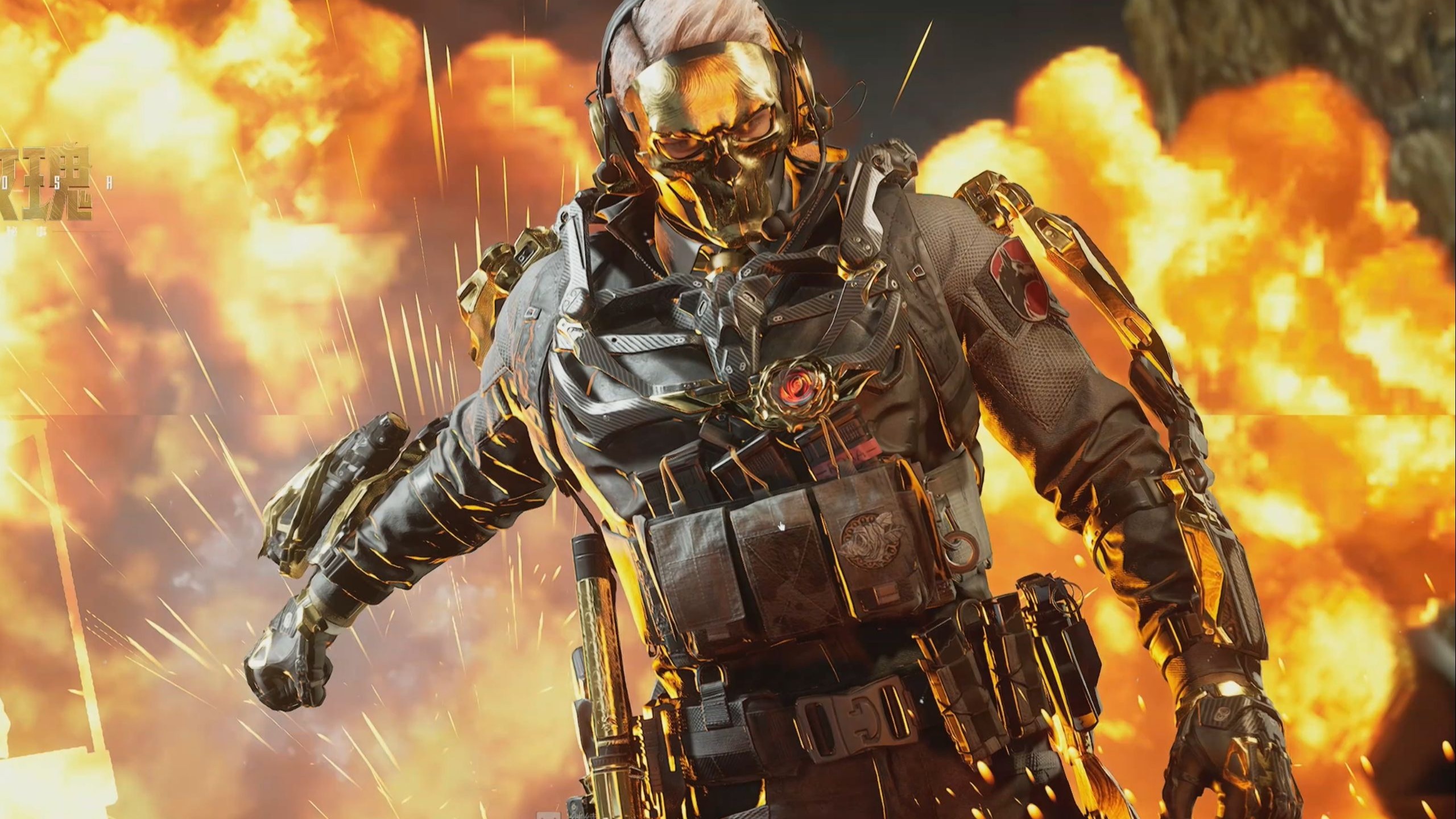 对手对手而 对手对手而