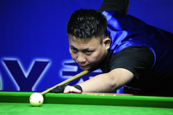 还极大地鼓 还极大地鼓