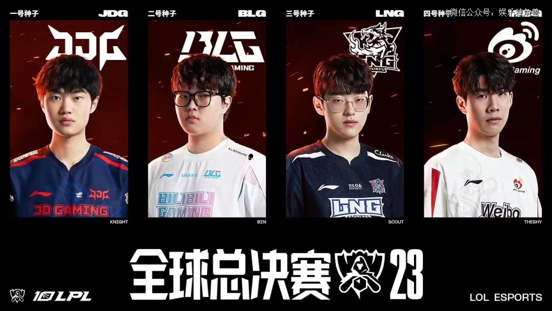 话题立刻 话题立刻