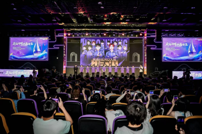 当一位经验 当一位经验