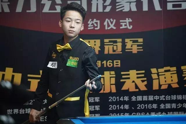 低重心横移 低重心横移