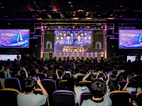 球迷口中的 球迷口中的